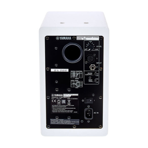 اسپیکر مانیتورینگ YAMAHA HS5i White