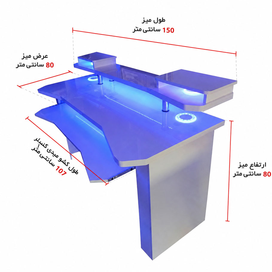 میز استودیویی بارنا