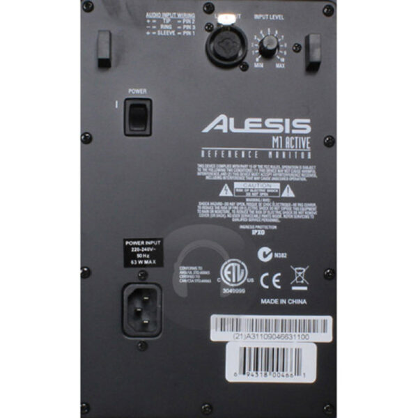 اسپیکر مانیتورینگ Alesis M1 Active MKII